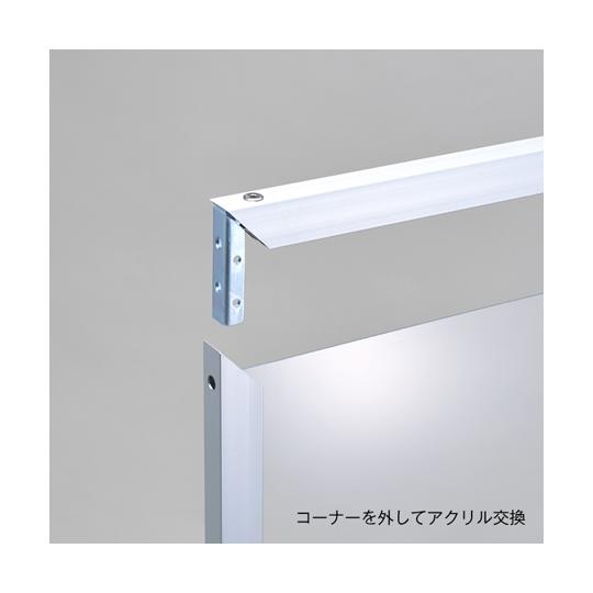待合室のパーテーション 下部開口型 600×1800mm トキトレーディング (65-0257-77)_4