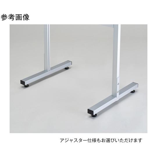 待合室のパーテーション 下部開口型 600×1800mm トキトレーディング (65-0257-77)_7