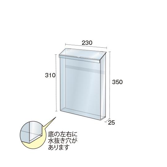 ポスターグリップスタンド看板 屋外用 カタログケース付 A2片面 シルバー 常磐精工 PGSKK-A2KS-G (65-0290-38)_5