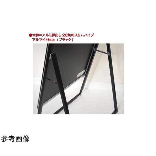 ポスターグリップスタンド看板 屋内用 カタログケース付 B1片面 ブラック 常磐精工 PGSKK-B1KB (65-0290-43)