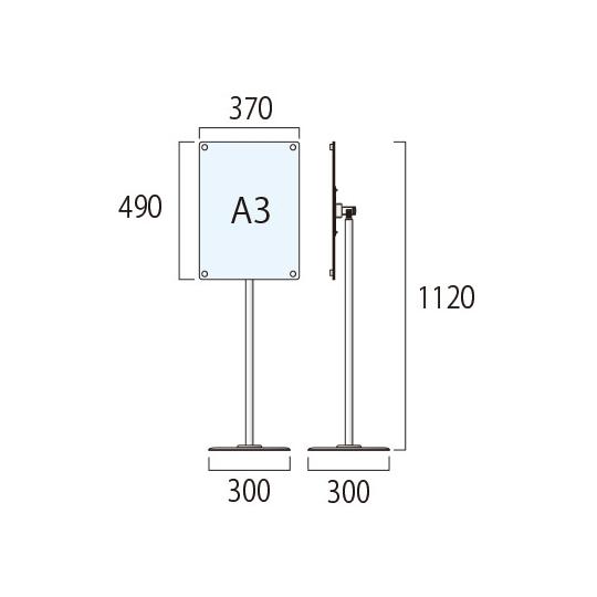 常磐精工 スマートフリーアクリルスタンド A3ホワイト SMFACS-A3W (65-0291-25)｜a1-shop｜02