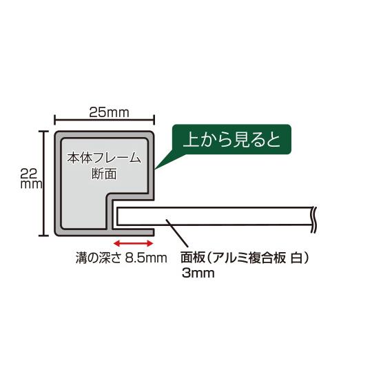 トールパーテーション 1800×600mm キャスター付 アルミ複合板 常磐精工 THBP1800X600APK (65-0293-54)_3