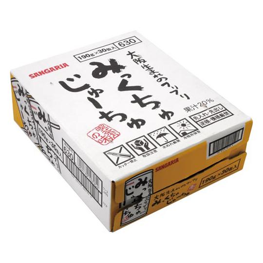 日本サンガリアベバレッジカンパニー みっくちゅじゅーちゅ 190g 30本 107954 (65-0350-54)｜a1-shop｜02