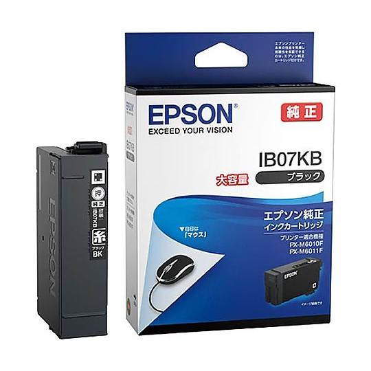 エプソン（EPSON） 純正インクカートリッジ ブラック IB07KB (65-0355