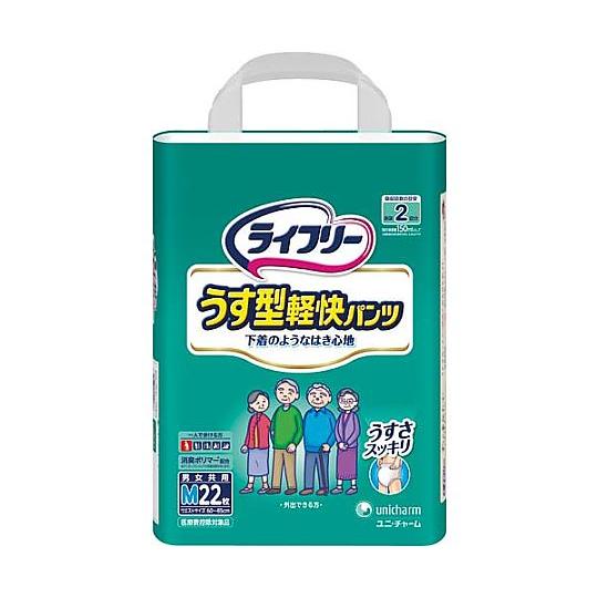 ライフリーうす型軽快パンツ M 22枚 ユニ・チャーム 537914 (65-0360