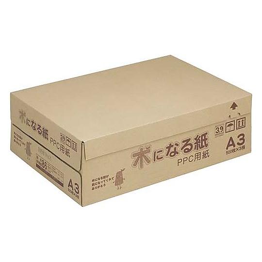 コピー用紙 木になる紙A3 1箱 500枚×3冊 ファイル キーA3 (65-0369-07)
