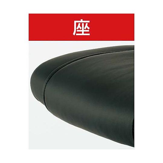 8,000円］◇（株）関家具 肘跳ね上げ式マネージメントチェア Black Z