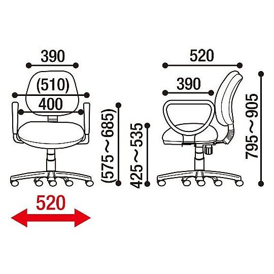 関家具 カララチェア 背座同色 ネイビー 253139 (65-0415-60) : A1
