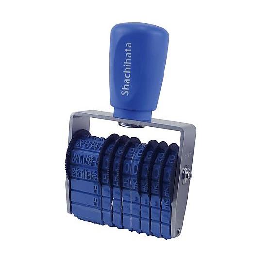 新税率対応回転ゴム印 後3号 ゴシック体 シヤチハタ CFB-B83G (65-0457-24)