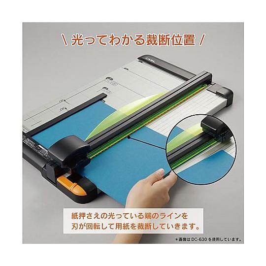カール ディスクカッター A4 DC-600 (65-0457-77) : A1ショップ 土日