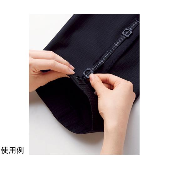 裾上げらくらくパンツ ネイビー 21G ボンマックス AP6250-8 21G (65