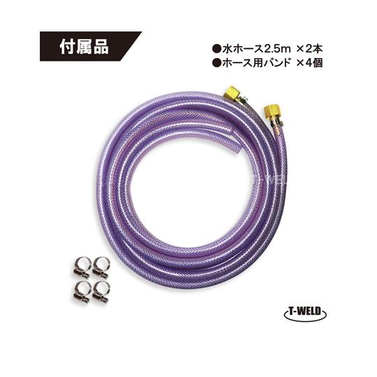 TIG 水冷トーチ 冷却水循環装置 ウォータータンク 容量8L 日本専用 200V 1台 TW-300 (65-0551-59)_2