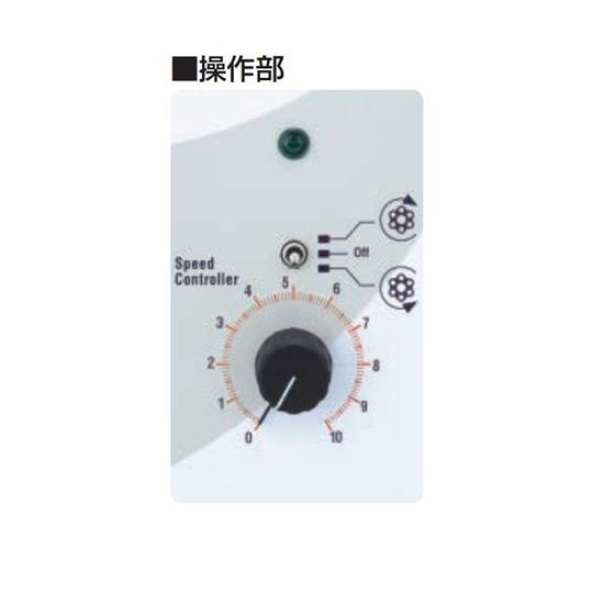 定量送液ポンプ ペリスタルティックチューブポンプ 低流量 東京理化器械 EYELA MP-2110 (65-0583-44)_1