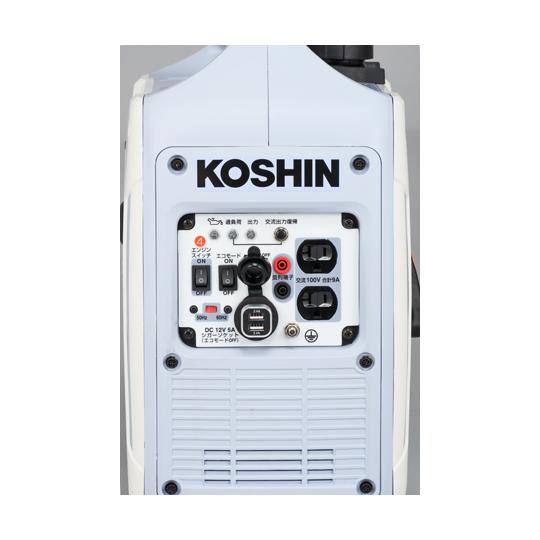 工進 インバーター発電機 0.9KVA GV-9SE (65-0599-97)｜a1-shop｜03