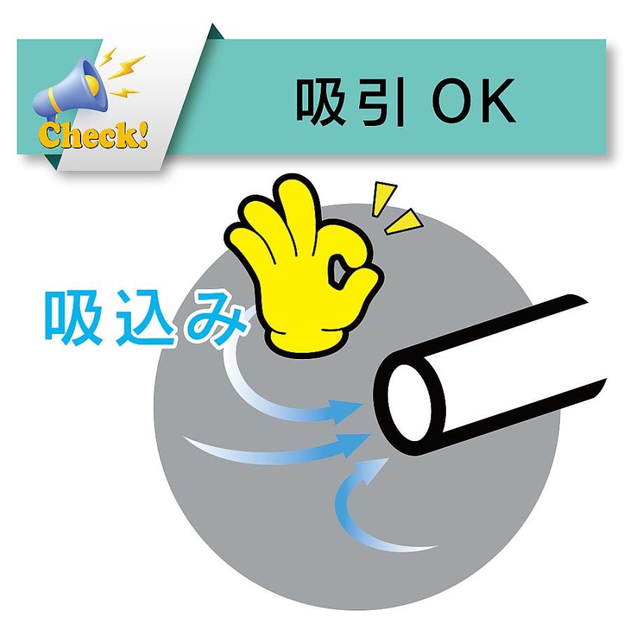 水・油・薬品・エアー用耐圧ホース 工場設備・機械配管用 トヨスプリングホース 内径50mm×外径62mm 長さ10m (65-0851-45)