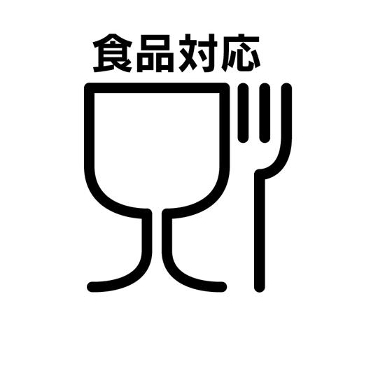 耐熱・食品用耐圧ホース トヨシリコーンSホース 内径32mm×外径43.5mm 長さ10m トヨックス TSIS-32-10 (65-0856-46)_4