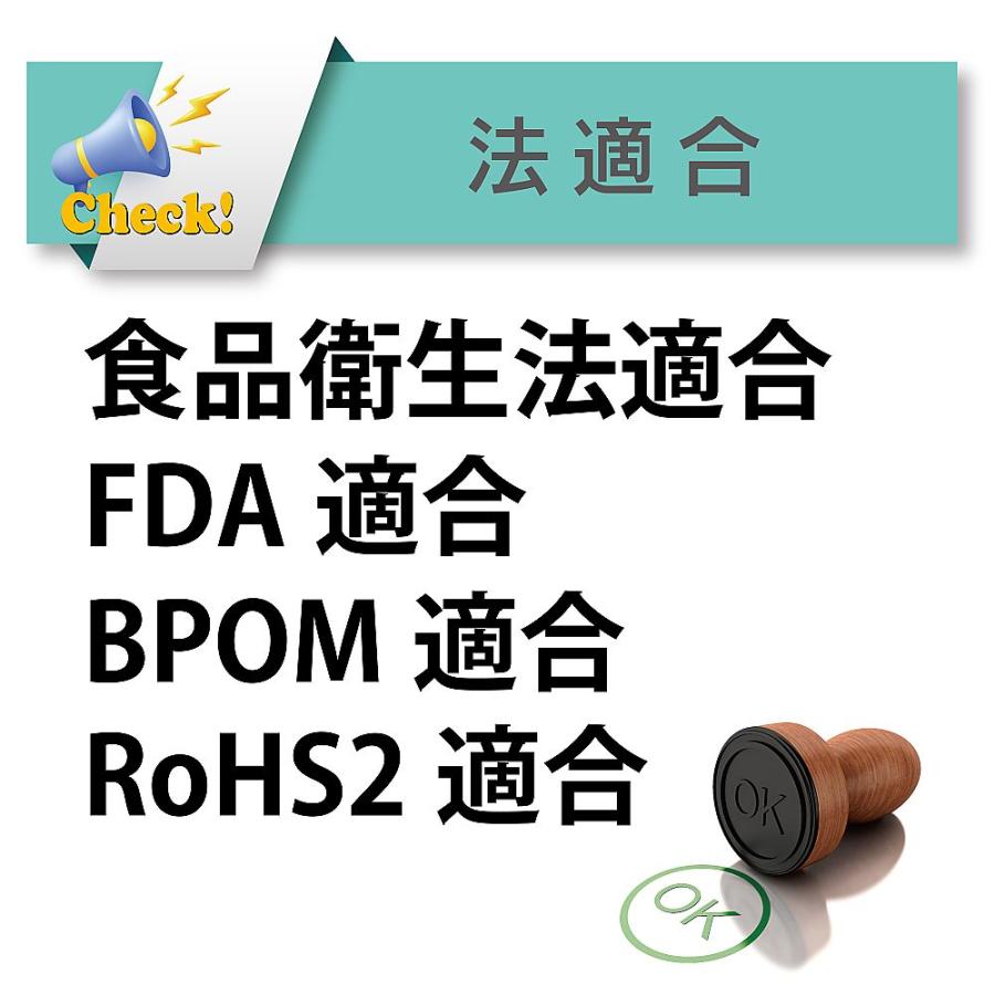 食品・飲料水用耐熱耐圧ホース トヨフーズホース 内径10mm×外径16mm 長さ60m トヨックス TFB-10-60 (65-0863-51)