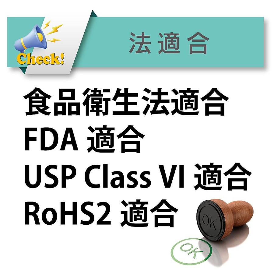 耐熱・食品用耐圧ホース トヨシリコーンホース 内径38.1mm×外径50.5mm 長さ3m トヨックス TSI-38-3 (65-0865-10)