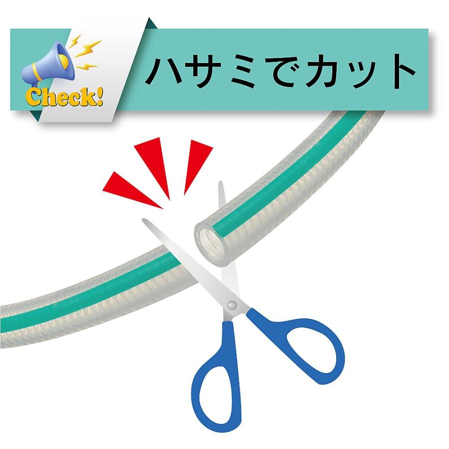 耐熱・食品用耐圧ホース トヨシリコーンPホース 内径25.4mm×外径35.5mm 長さ1m トヨックス TSIP-25-1 (65-0865-55)_6