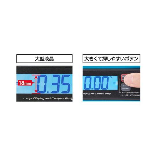220mm 充電式デジタルアルミレベル マグネット付/防水 EA721K-72 (65-2170-41)