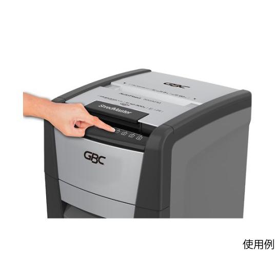 シュレッダー 410x465x775mm/60.0L オートフィードシュレッダー EA763ZD-35G (65