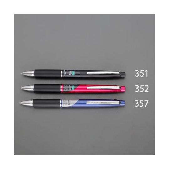 0.5mm シャープ・ボールペン 黒・赤/ブラック EA765MG-351 (65-2210-17