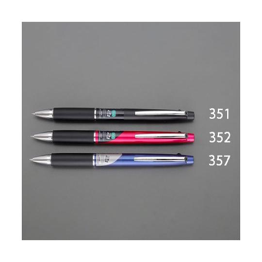 0.5mm シャープ・ボールペン 黒・赤/ブラック EA765MG-351 (65-2210-17