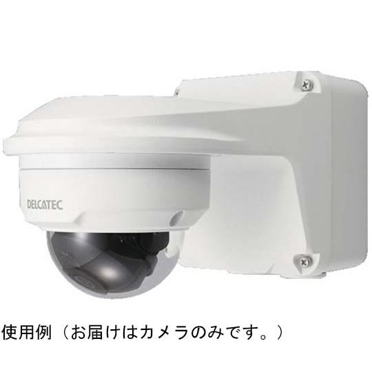 固定焦点ドーム型ネットワークカメラ DXアンテナ CNE3CDF1 (65-2325-50)_4