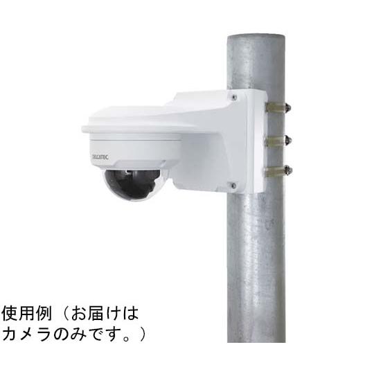 固定焦点ドーム型ネットワークカメラ DXアンテナ CNE3CDF1 (65-2325-50)_5