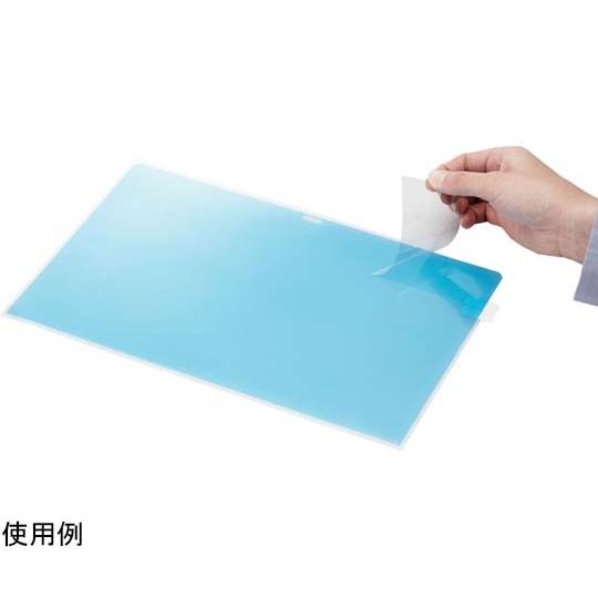 液晶保護フィルム 抗菌 反射防止 防指紋 MacBook Pro 14インチ (2021)  EF-MBP1421FLST｜a1-shop｜02