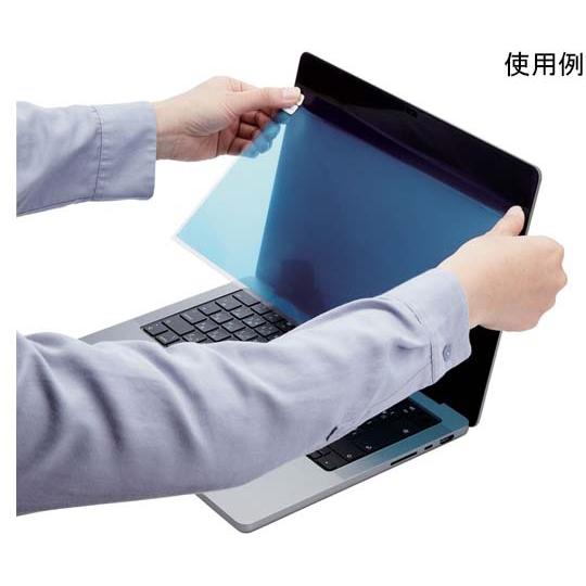 液晶保護フィルム 抗菌 反射防止 防指紋 MacBook Pro 14インチ (2021)  EF-MBP1421FLST｜a1-shop｜03
