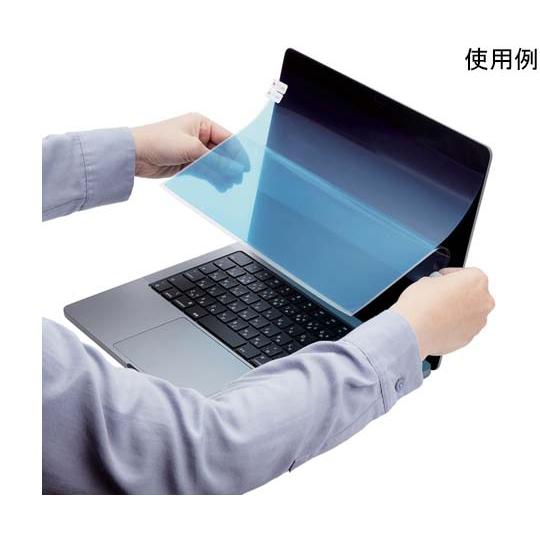 液晶保護フィルム 抗菌 反射防止 防指紋 MacBook Pro 14インチ (2021)  EF-MBP1421FLST｜a1-shop｜04