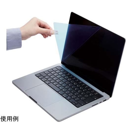 液晶保護フィルム 抗菌 反射防止 防指紋 MacBook Pro 14インチ (2021)  EF-MBP1421FLST｜a1-shop｜05