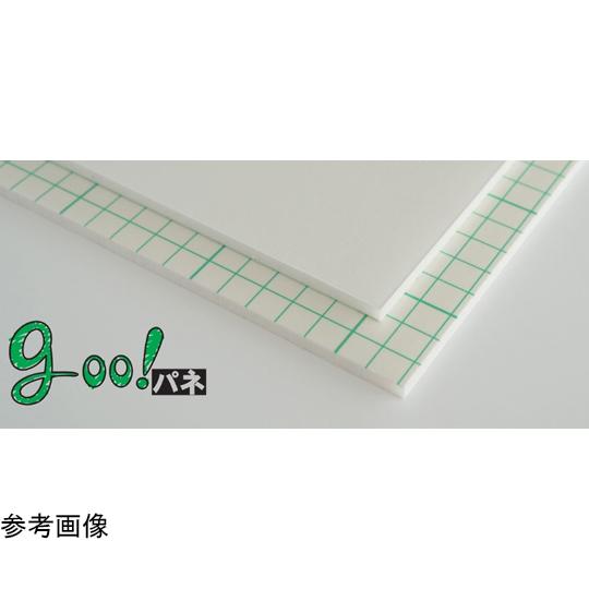 光洋産業 goo！パネRC-ecoタック 両面粘着 5mm厚 605mm×910mm A1  (65-2333-64)｜a1-shop｜02