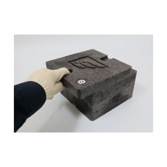 イーグル MMブロック標準タイプ イーグル 今野製作所 MM200-45 (65-2598-88)_1