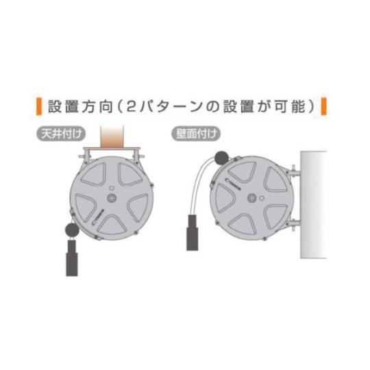 TRIENS 耐火花性ソフトホースリール 内径6.5mm×10m オレンジ 三協リール SHS-210SB-OR (65-2641-87)_1