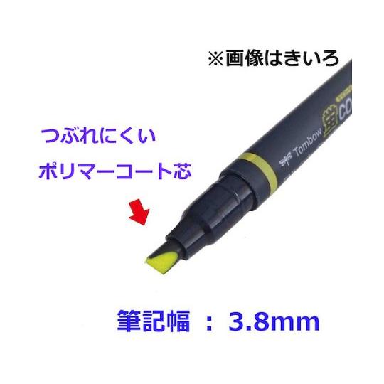 トンボ鉛筆 蛍光マーカー蛍COAT80 茶 WA-SC31  (65-2706-38)｜a1-shop｜02