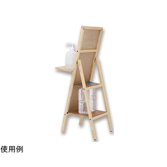 転倒防止ポスタースタンド トレー付き アスカ WPS-A4 (65-2762-97)