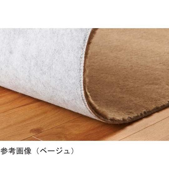防炎・消臭 ラグ Mラックスファー 150×150cm アイボリー スミノエ 13127551 (65-3422-74)