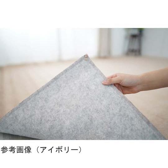 アレルブロック 廊下敷き ホームミスト 88×300cm グレー スミノエ 13139320 (65-3427-33)_3
