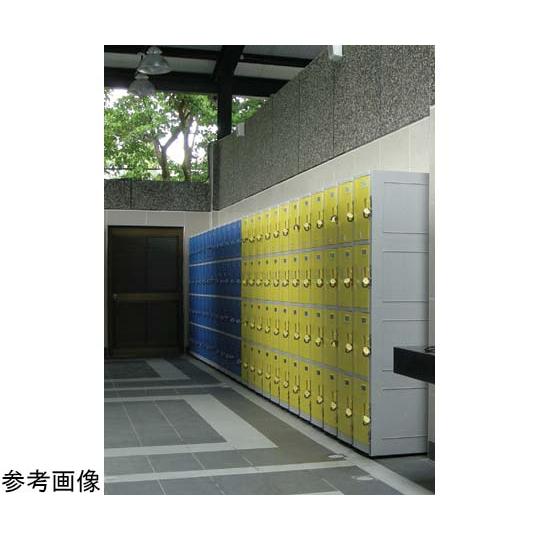 プラボックス Sサイズ ダイヤル錠 木目 ベース付 宮成製作所 PB-DSW1 (65-3724-55)_1