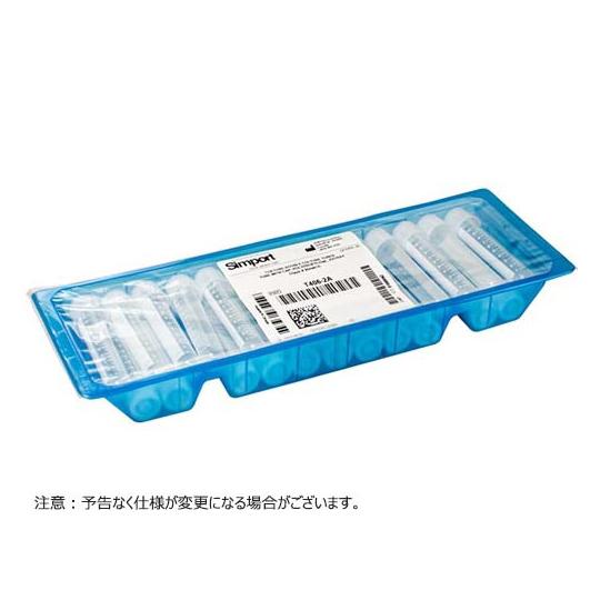 2ポジションキャップ付チューブ 17x95mm 12.0ml P.P.製 1セット (500本×4個入)  T406-2Aの画像