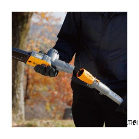 DC18V チェーンソー 伸縮ポール/充電式 京セラ EA898CA-21A (65-3894-87)_4