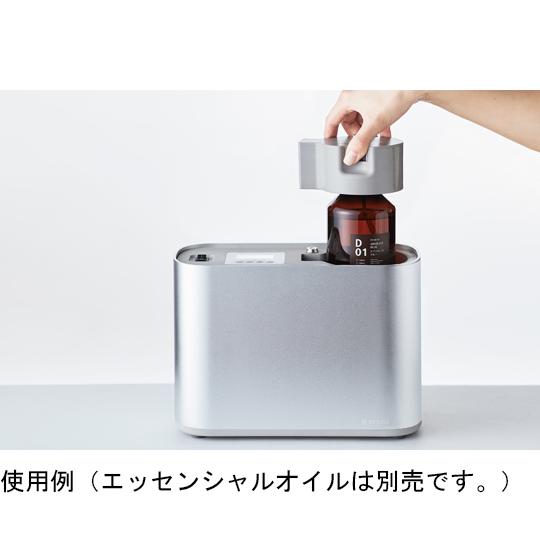 professional diffuser air エアー アットアロマ (65-3960-13)の画像