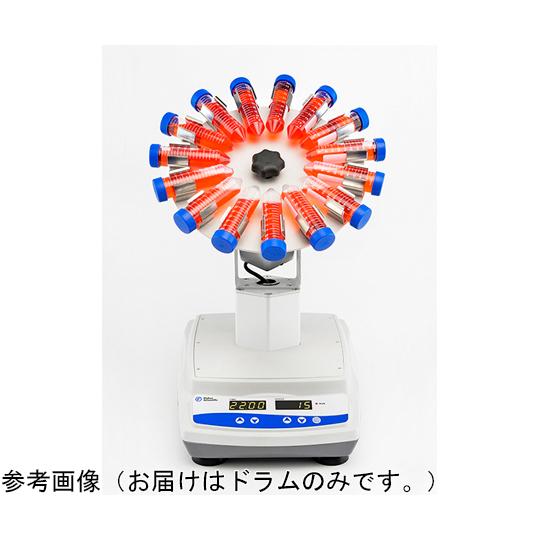チューブローテーター ドラム 15mL×30本用 Fisherbrand 88-861-122 (65-4344-03)_1