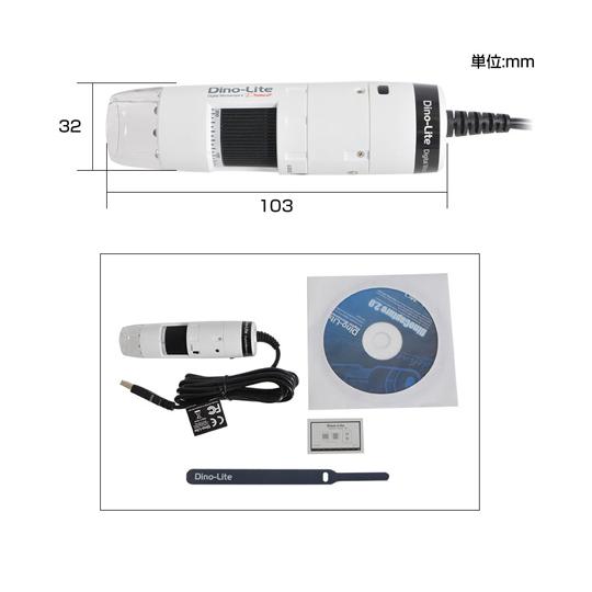 DINOAF3113T+DINOWF20W WiFi セット ディノライト Dino-Lite DINOAF3113TWF (65-4351-30)_4