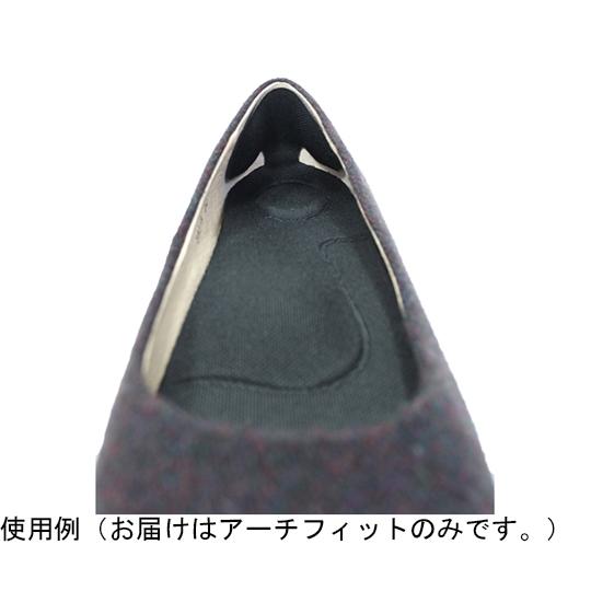 荒川産業 アーチフィット ヒールグリッププラス M  (65-4358-74)｜a1-shop｜08