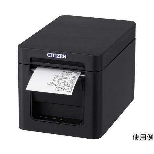 売れ筋 【即日発送】 65-5605-14 型番:65-5605-14