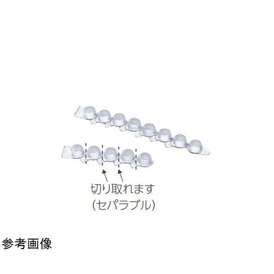 MatrixTM キャップストリップ 1箱 240本入 Matrix Thermo Scientific 4415JP (65-5640-83)_1