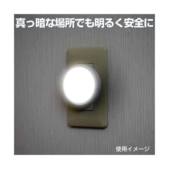 ELPA LEDセンサー付ライト 3Lx PM-LA201 W  (65-5654-09)｜a1-shop｜03